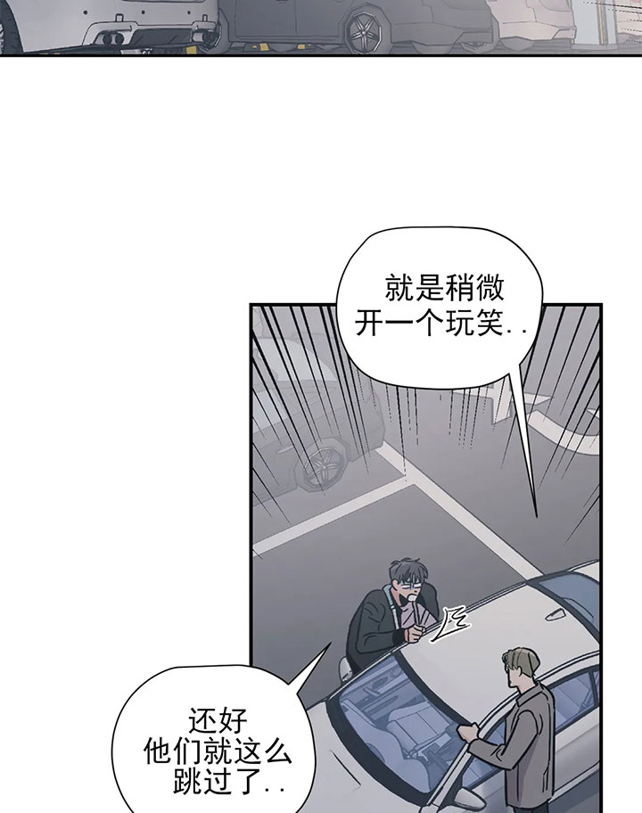 第22话6
