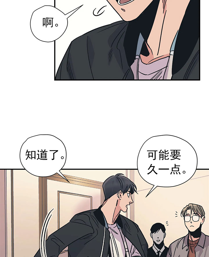 第20话5