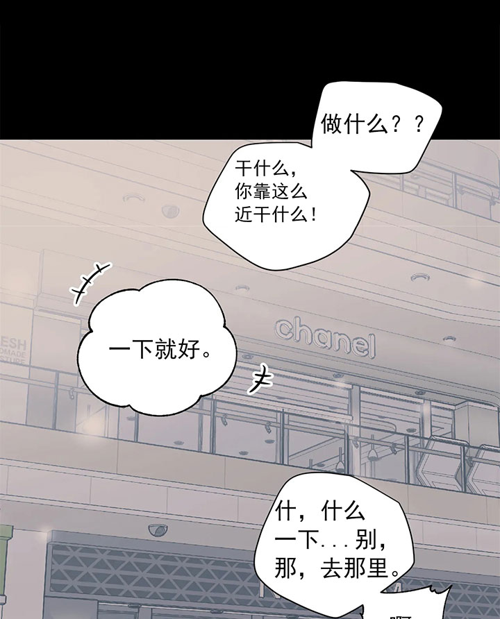 第19话9
