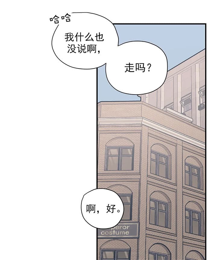 第17话24