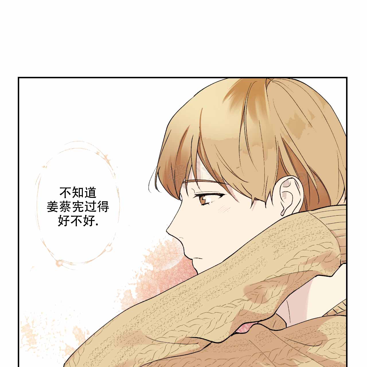 第14话51