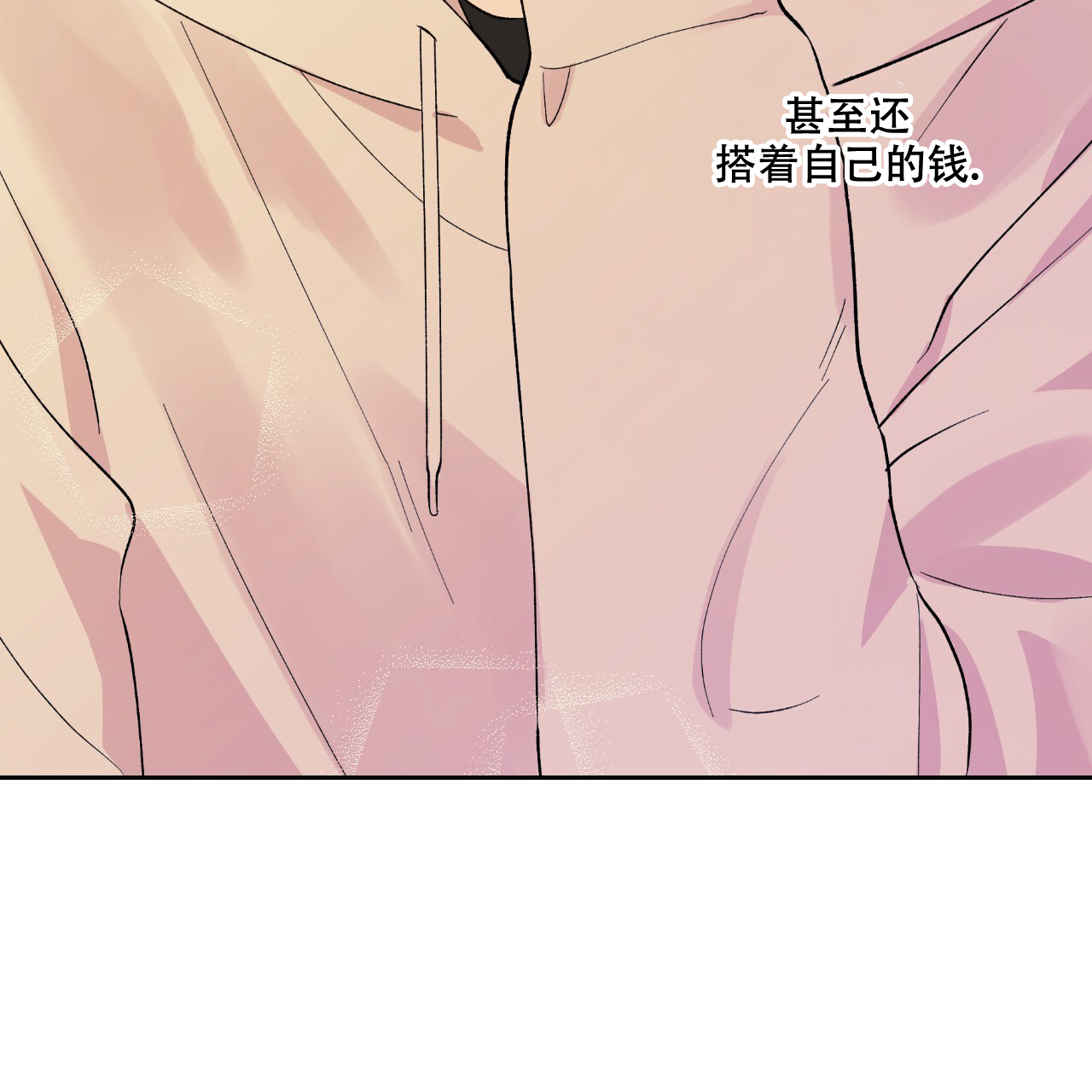 第13话22