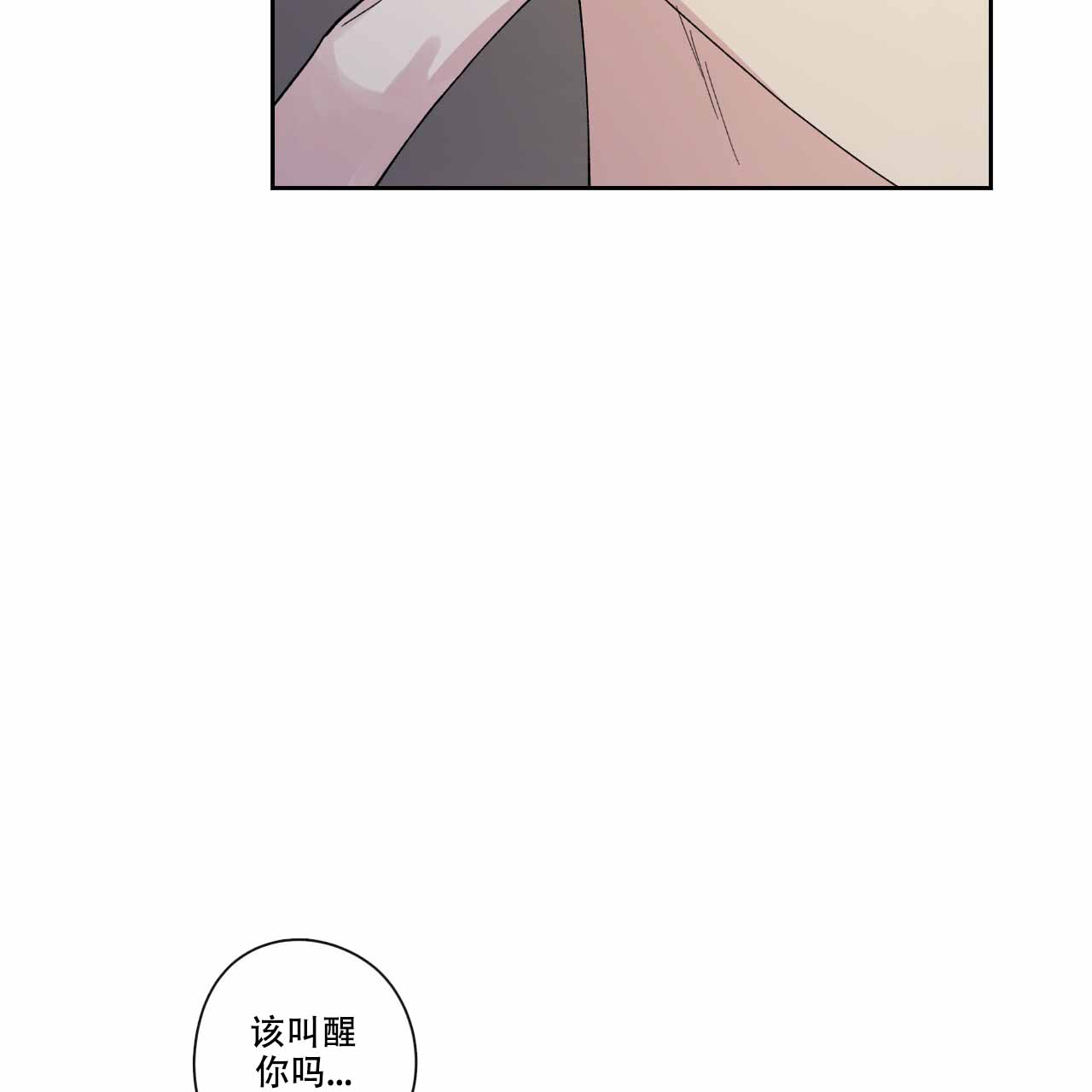 第9话42