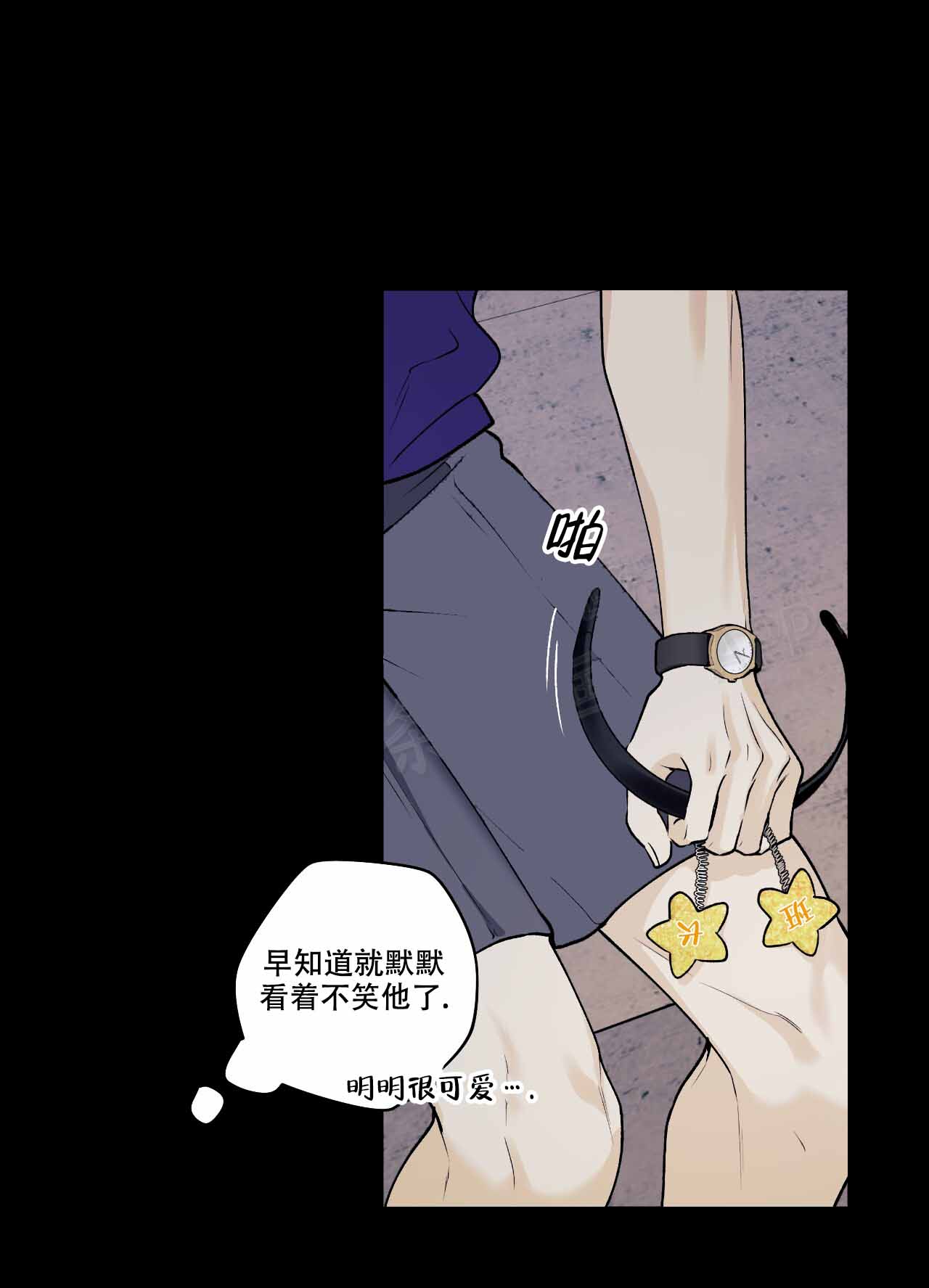 第21话21