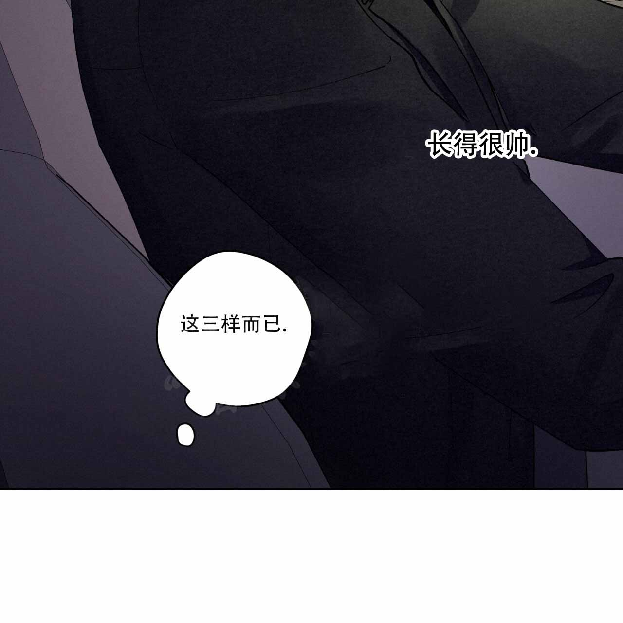 第13话51