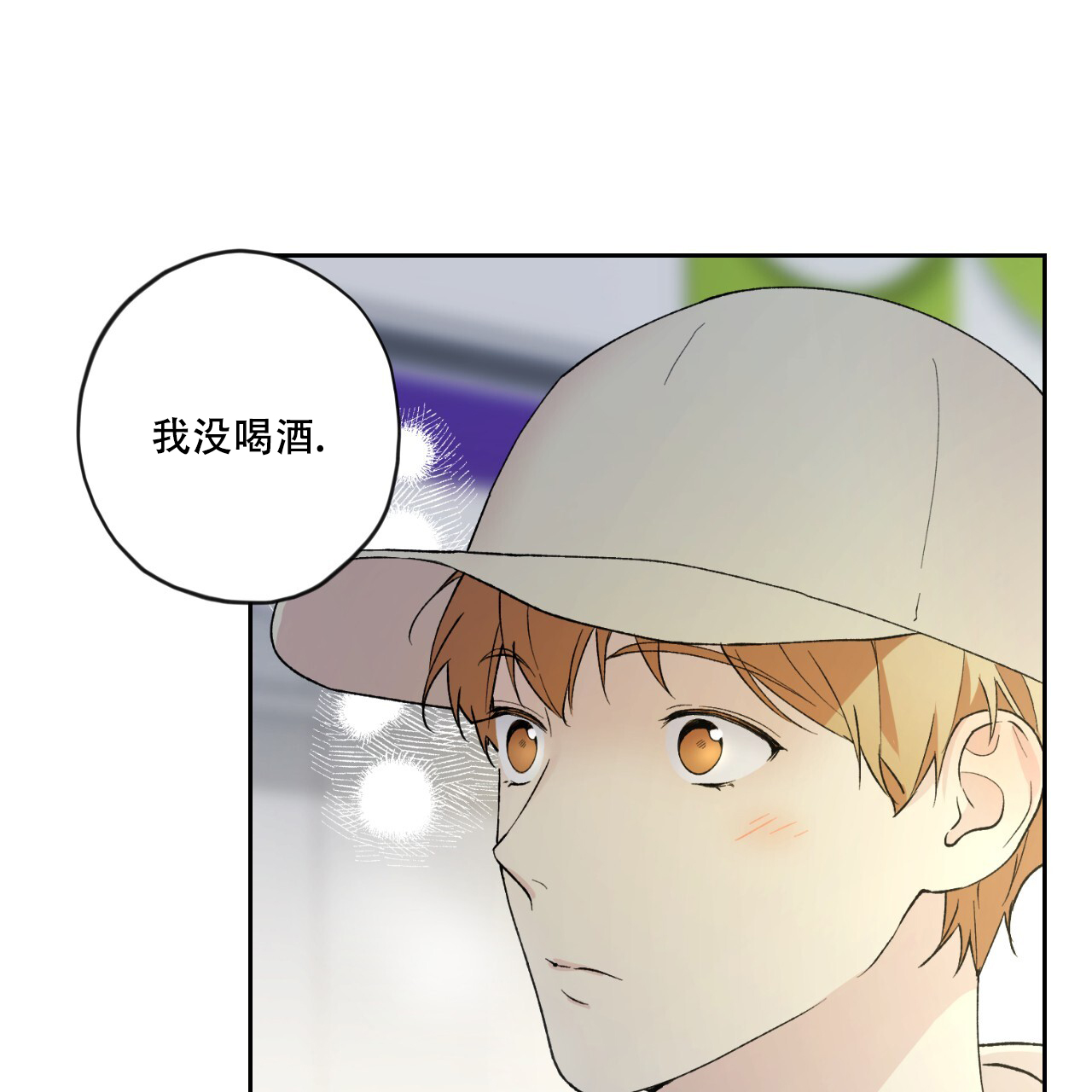 第13话31