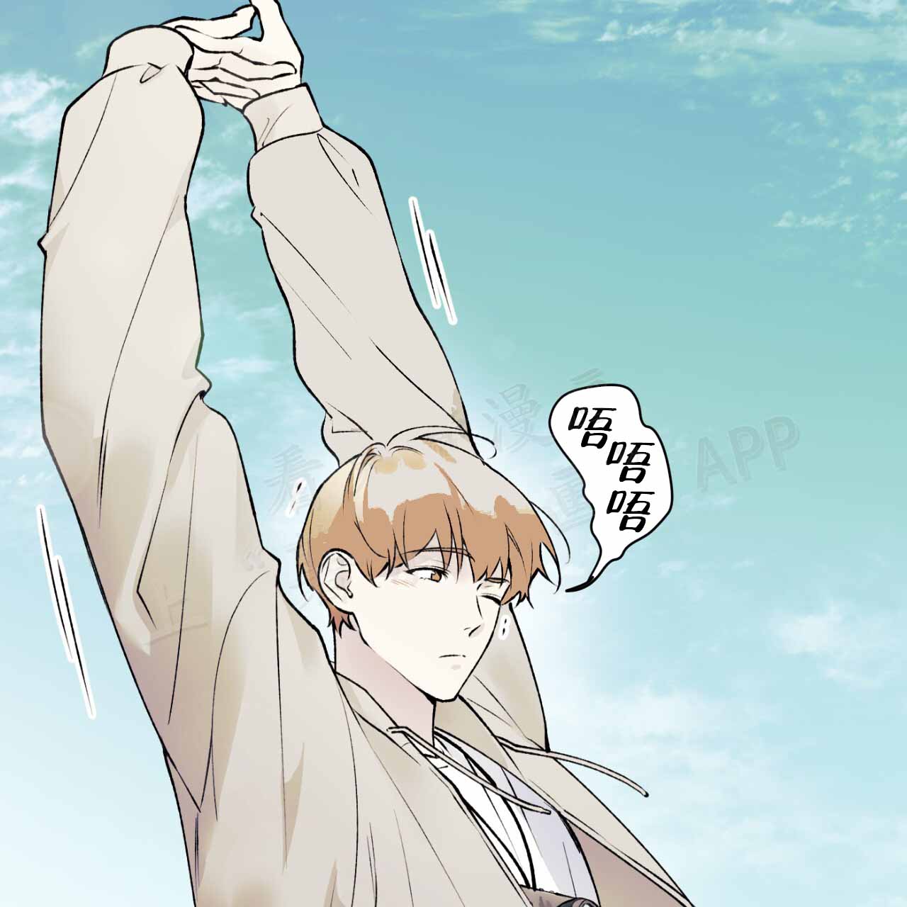 第21话39