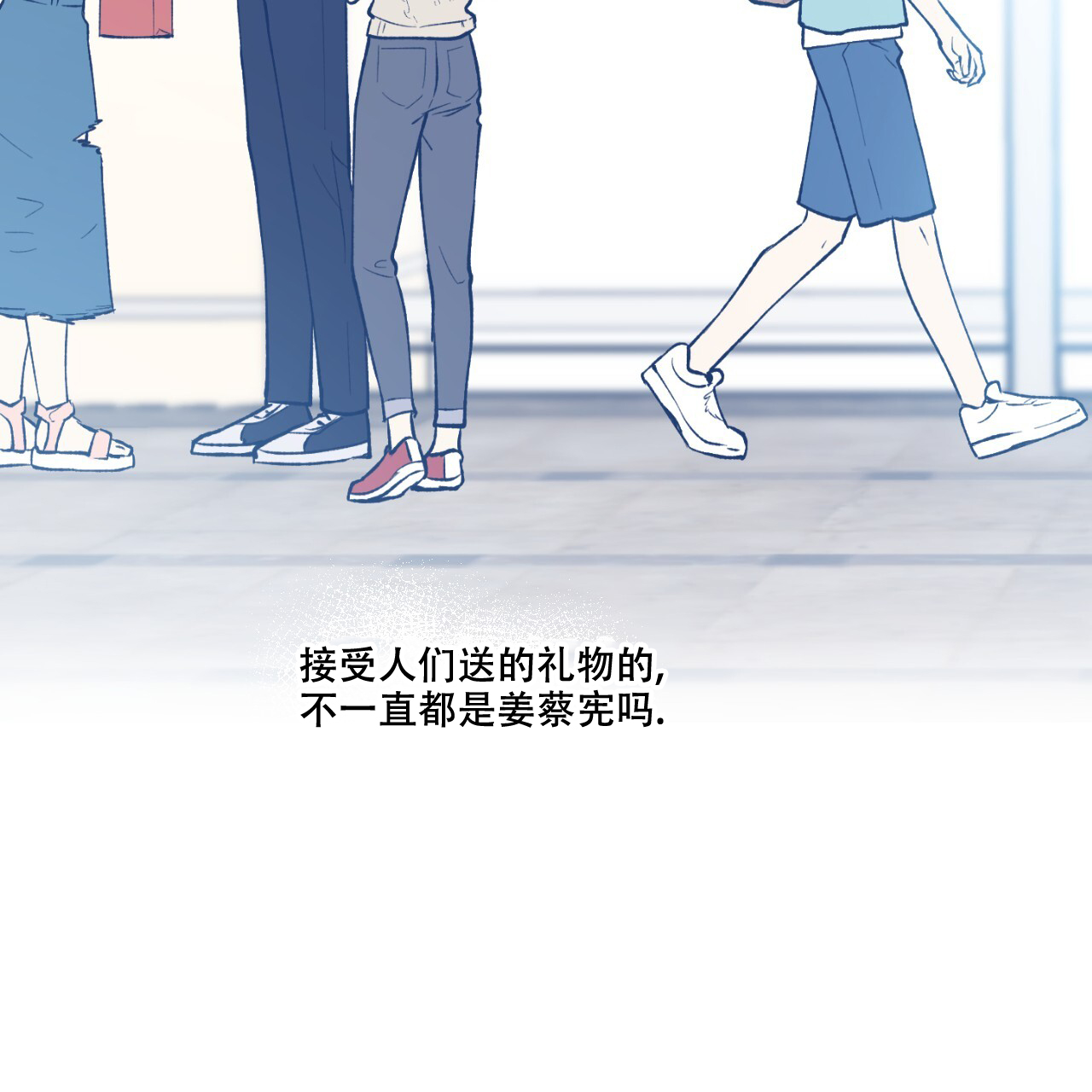 第4话23