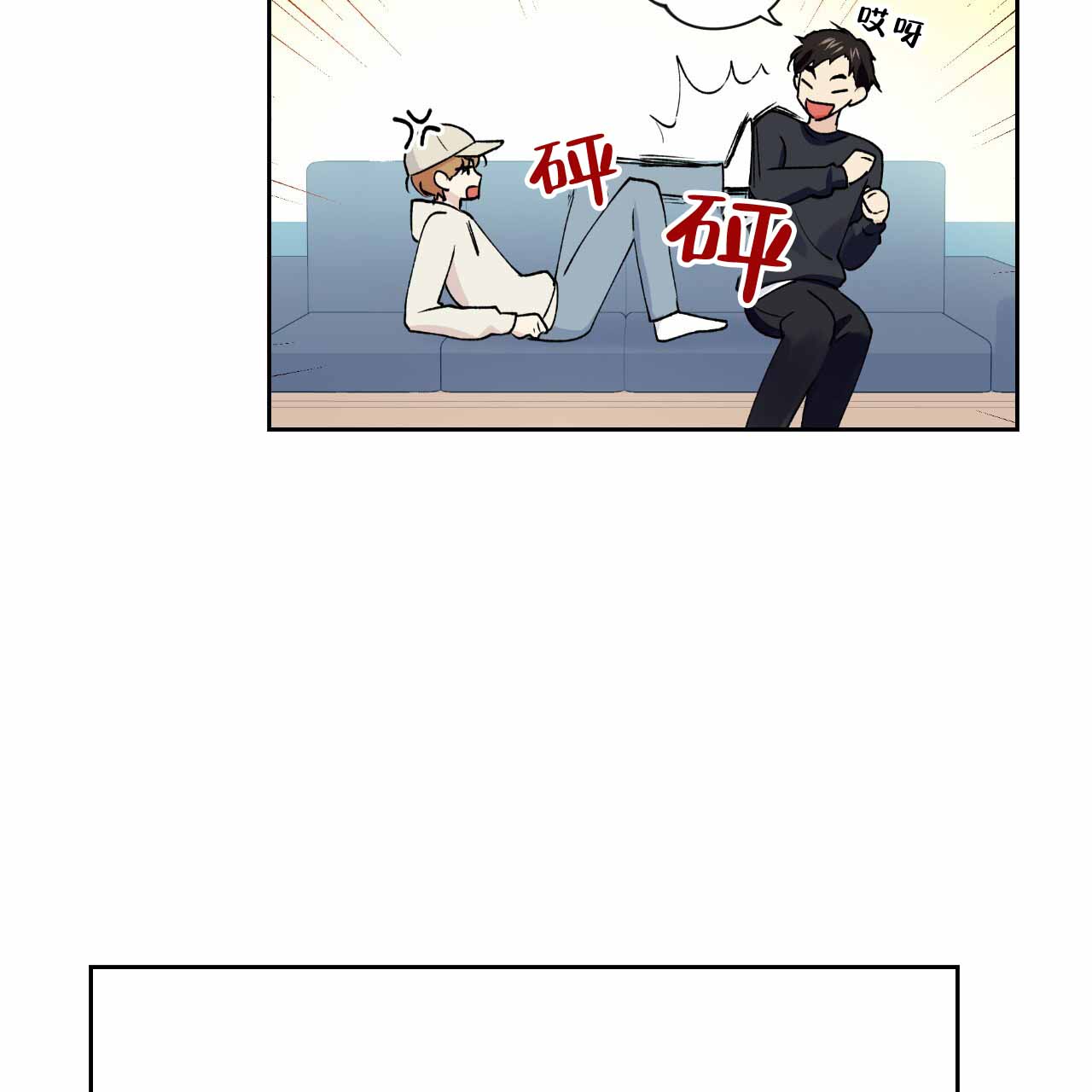第12话39