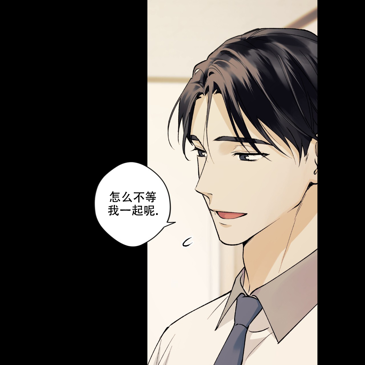 第7话41