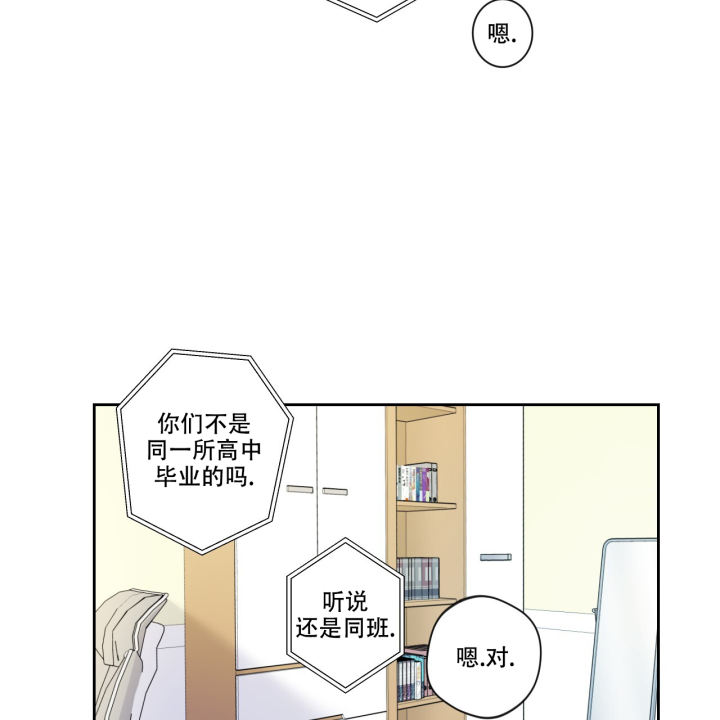 第5话10