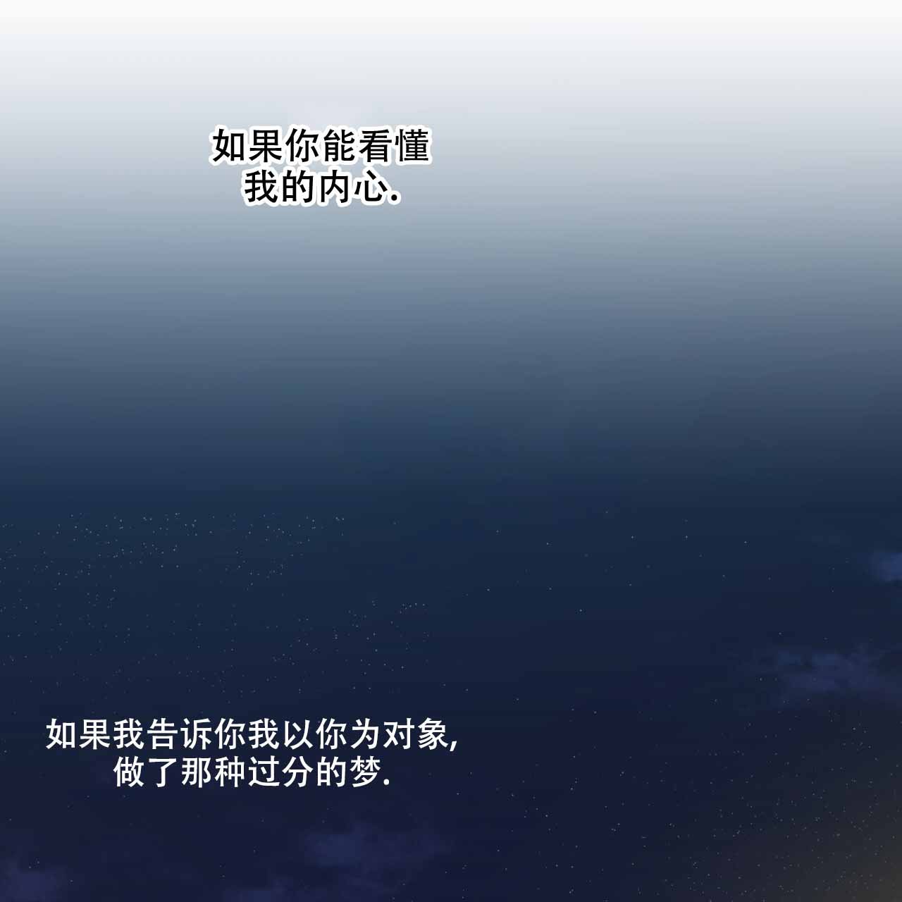 第10话9