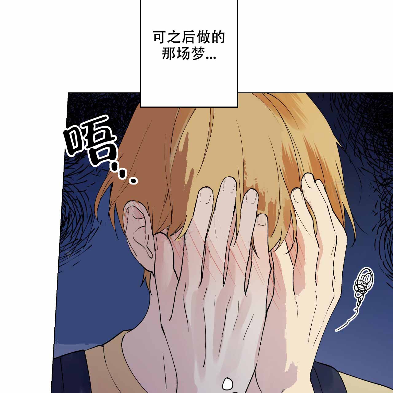 第10话6