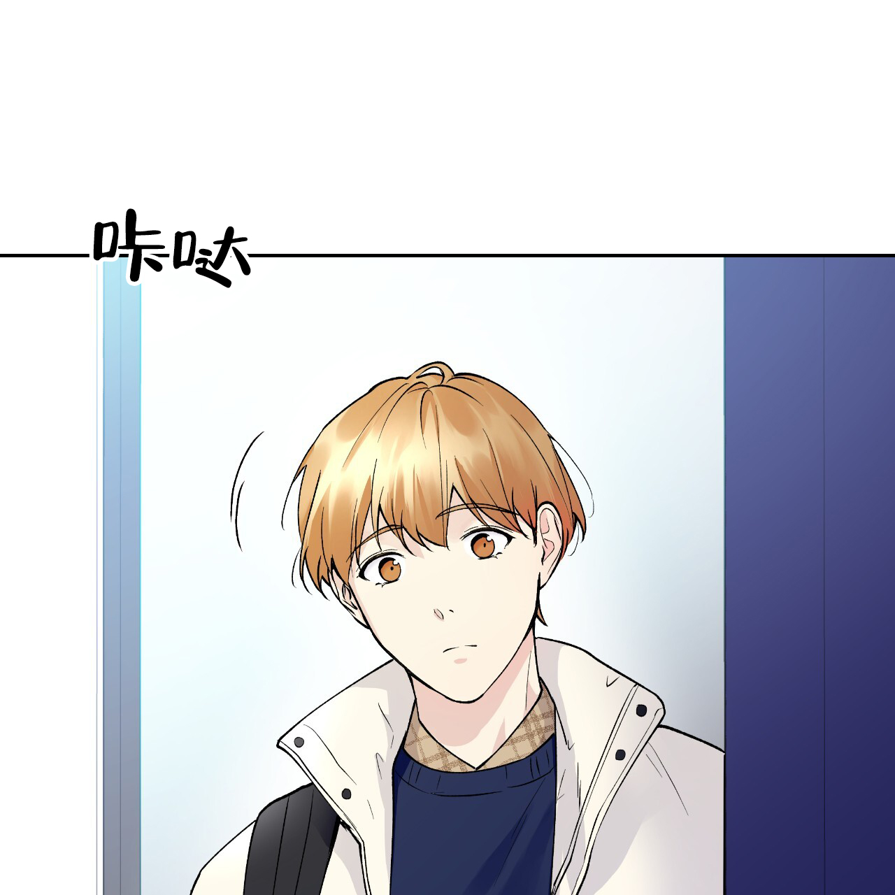 第15话2