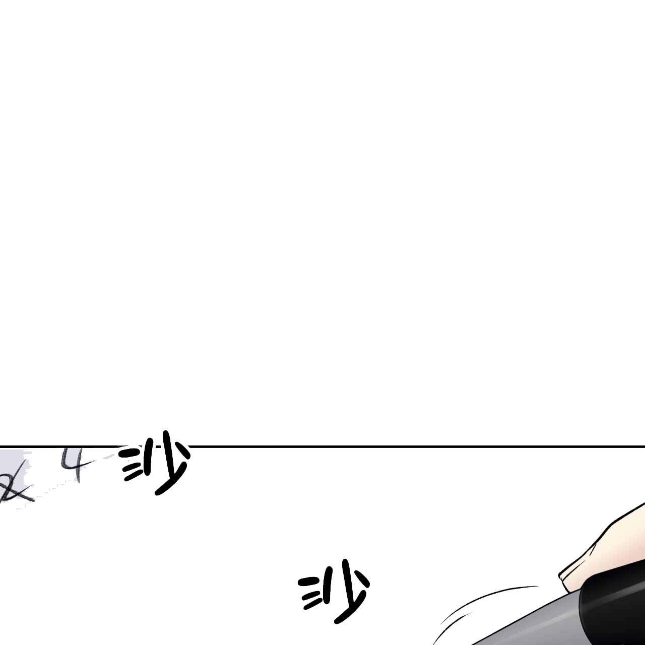 第14话57