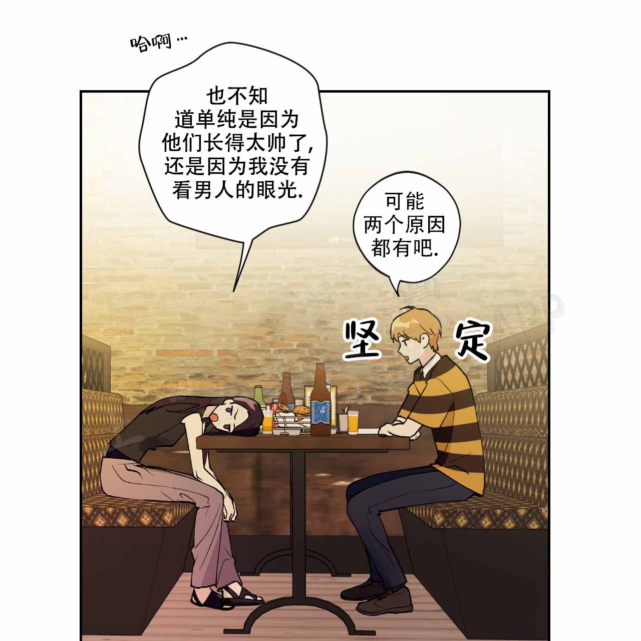 第4话6