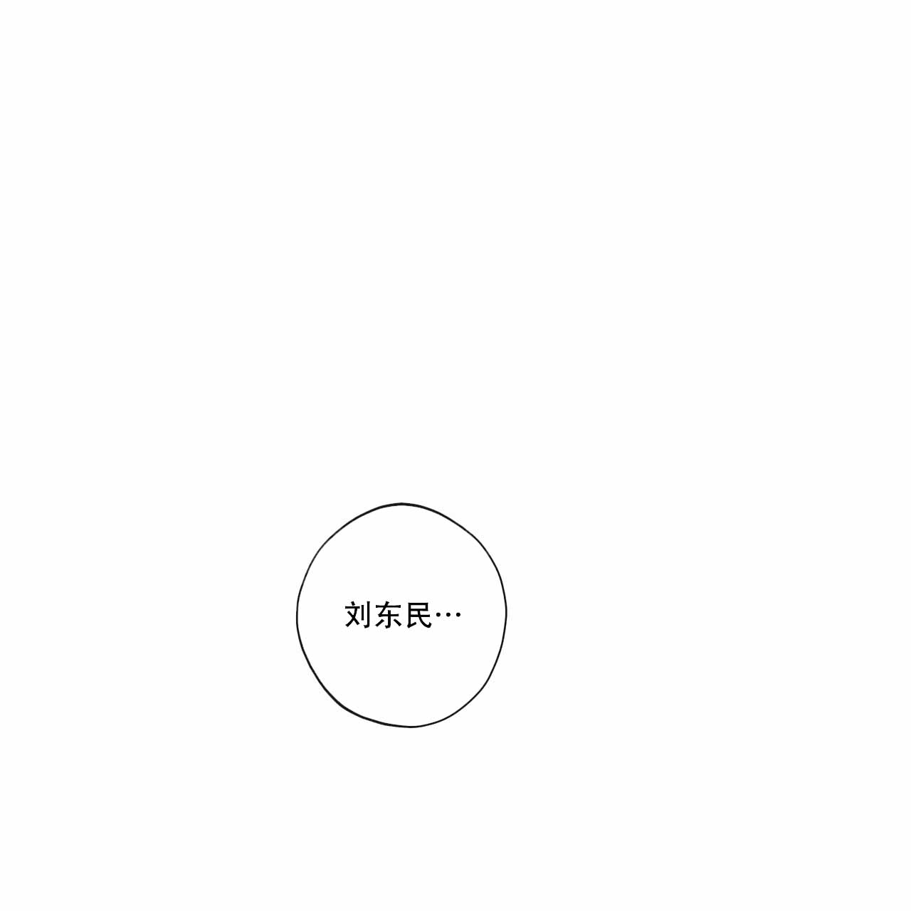 第16话0