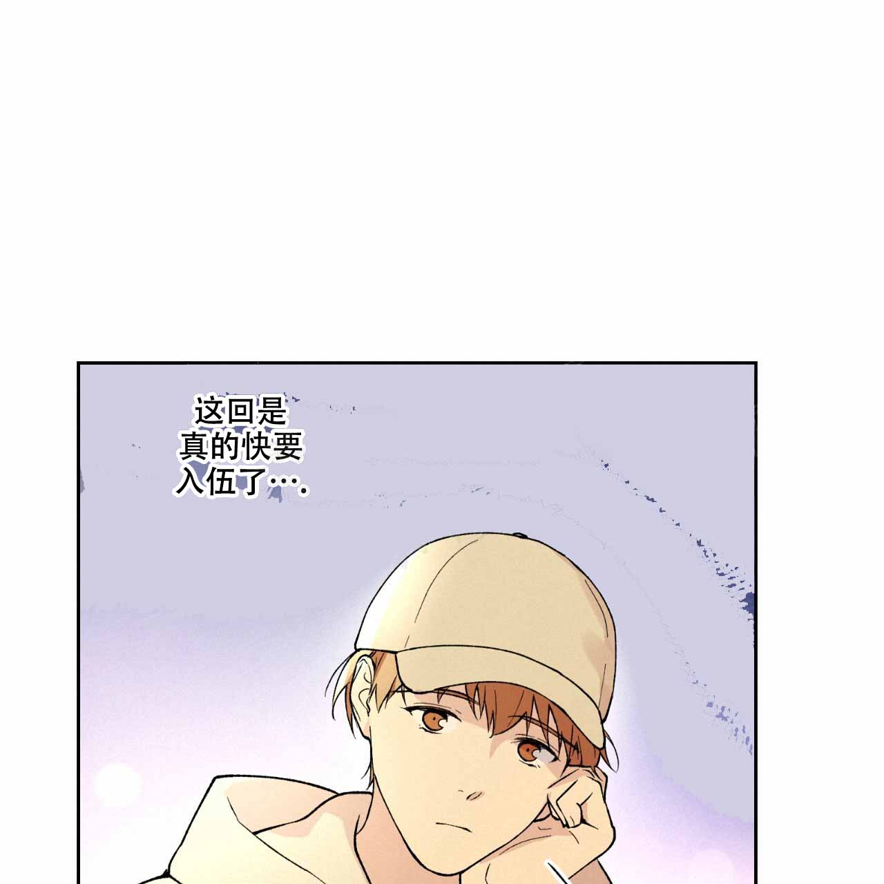 第13话15