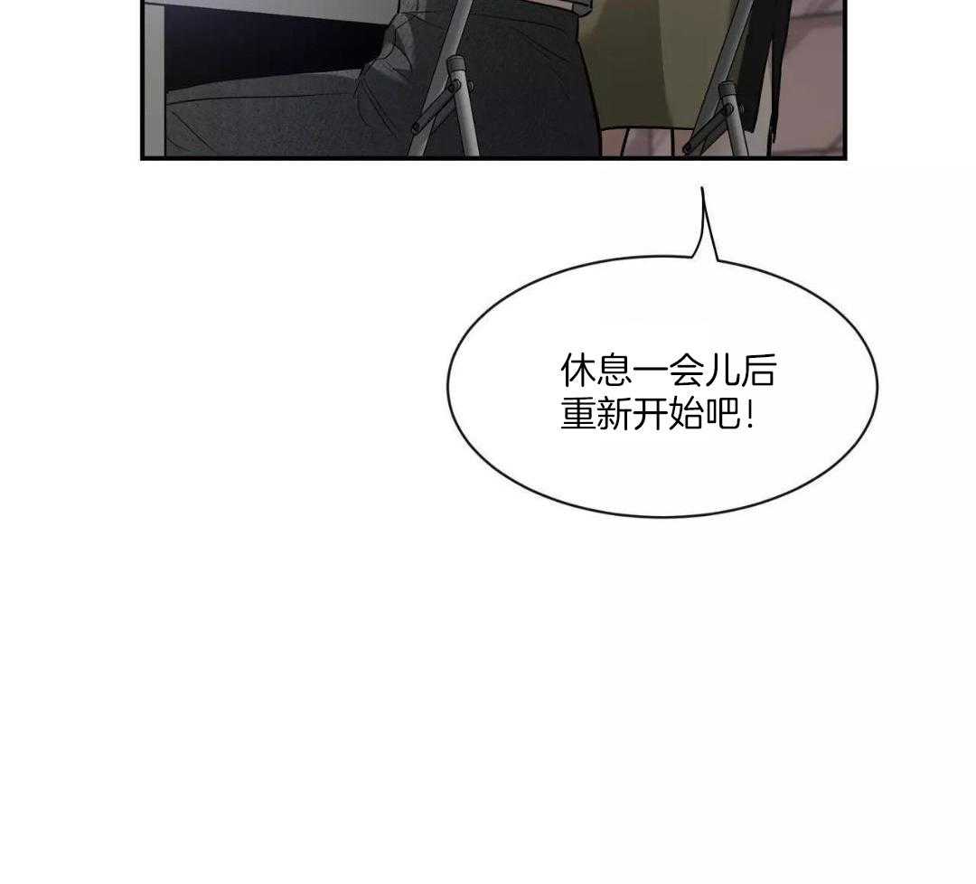 第137话2
