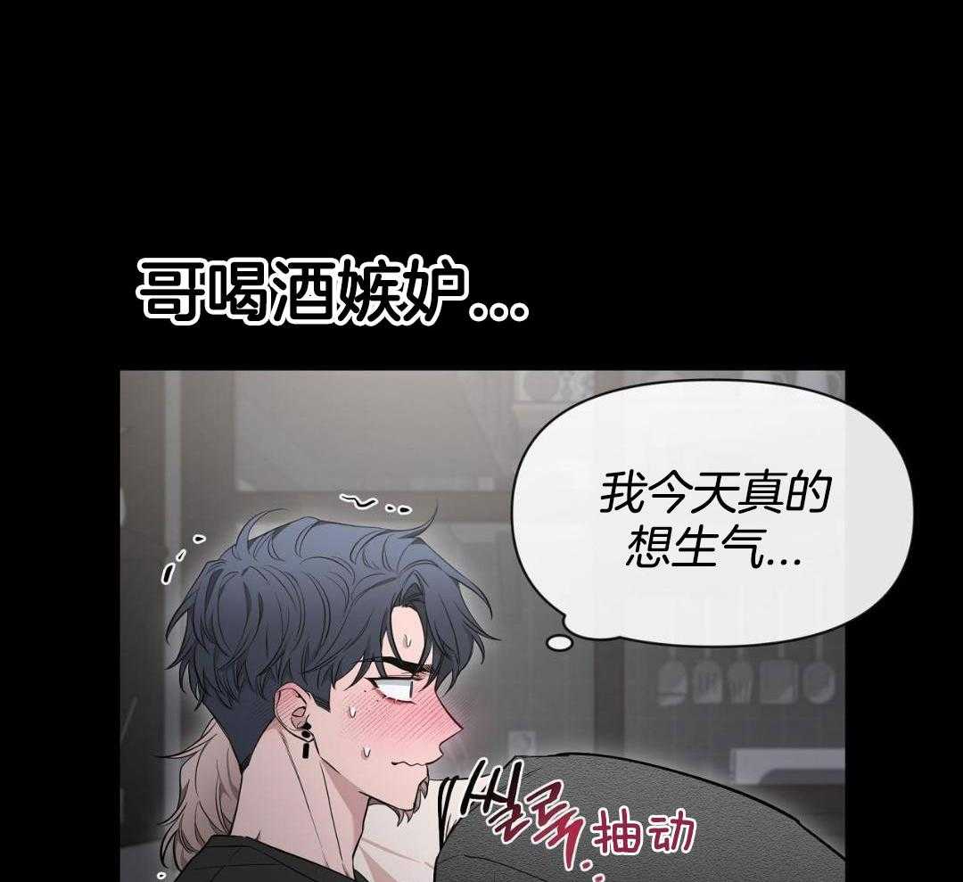 第132话17