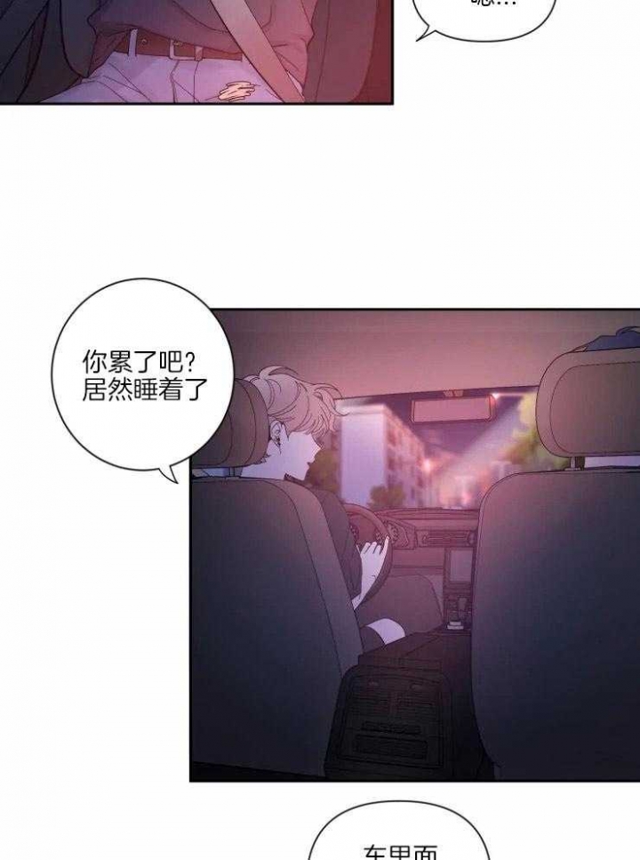 第58话4