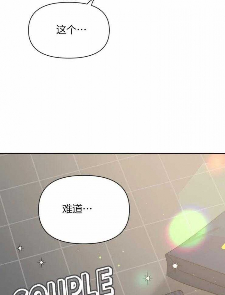 第83话13