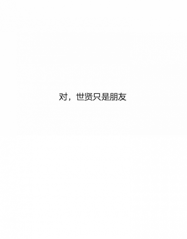 第35话11