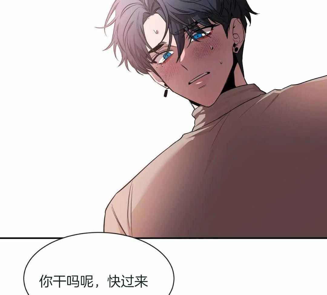 第141话33