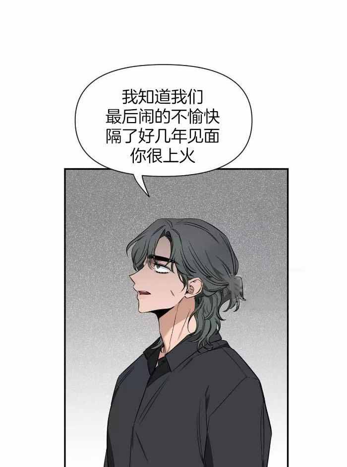 第124话24
