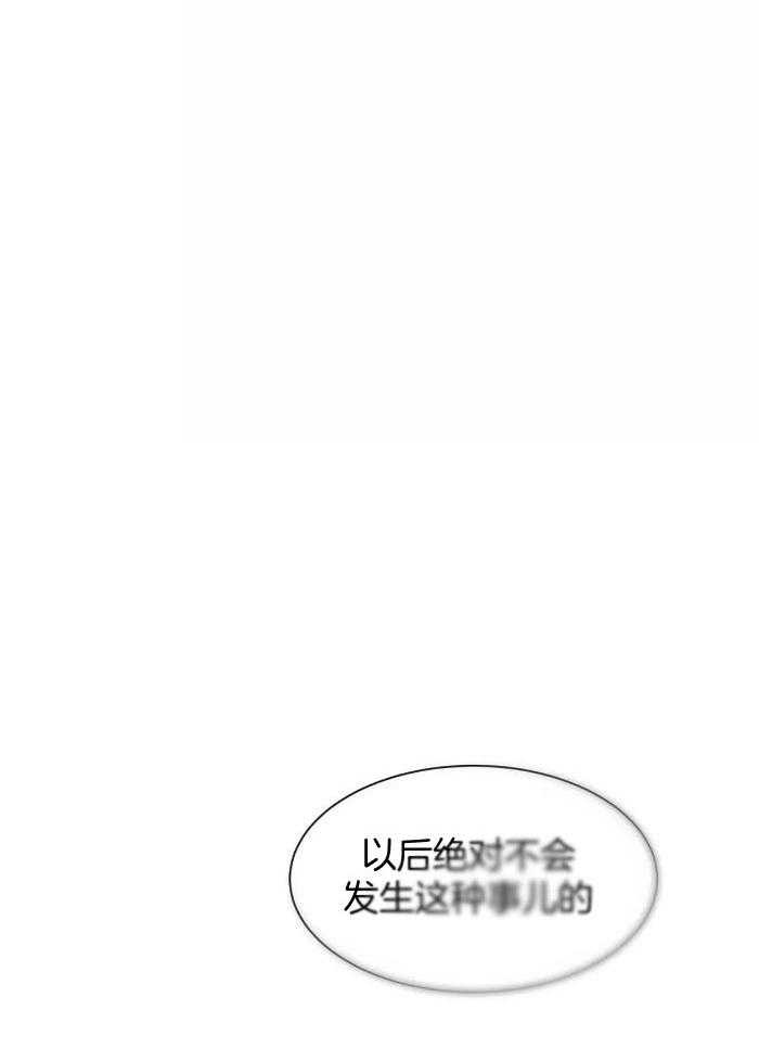 第125话17