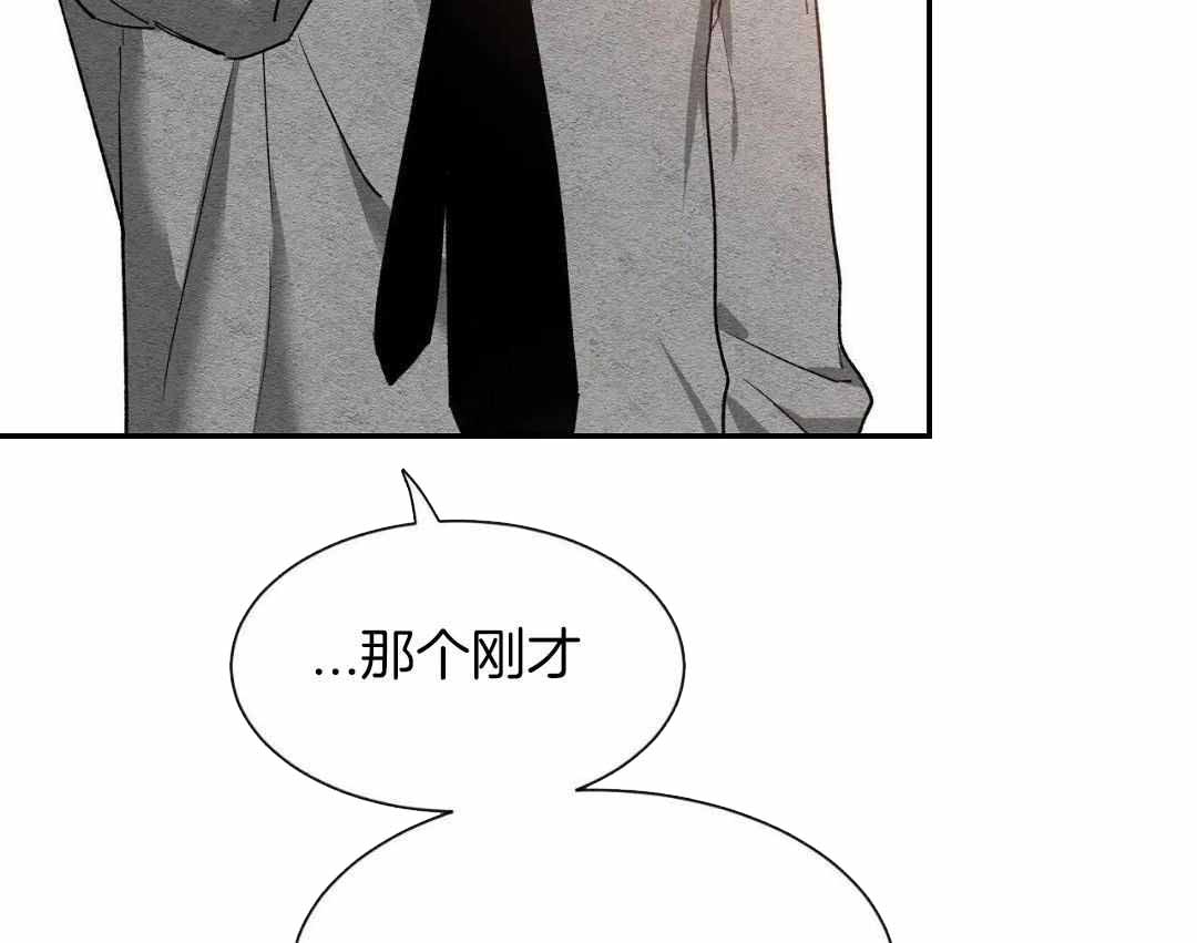 第167话2