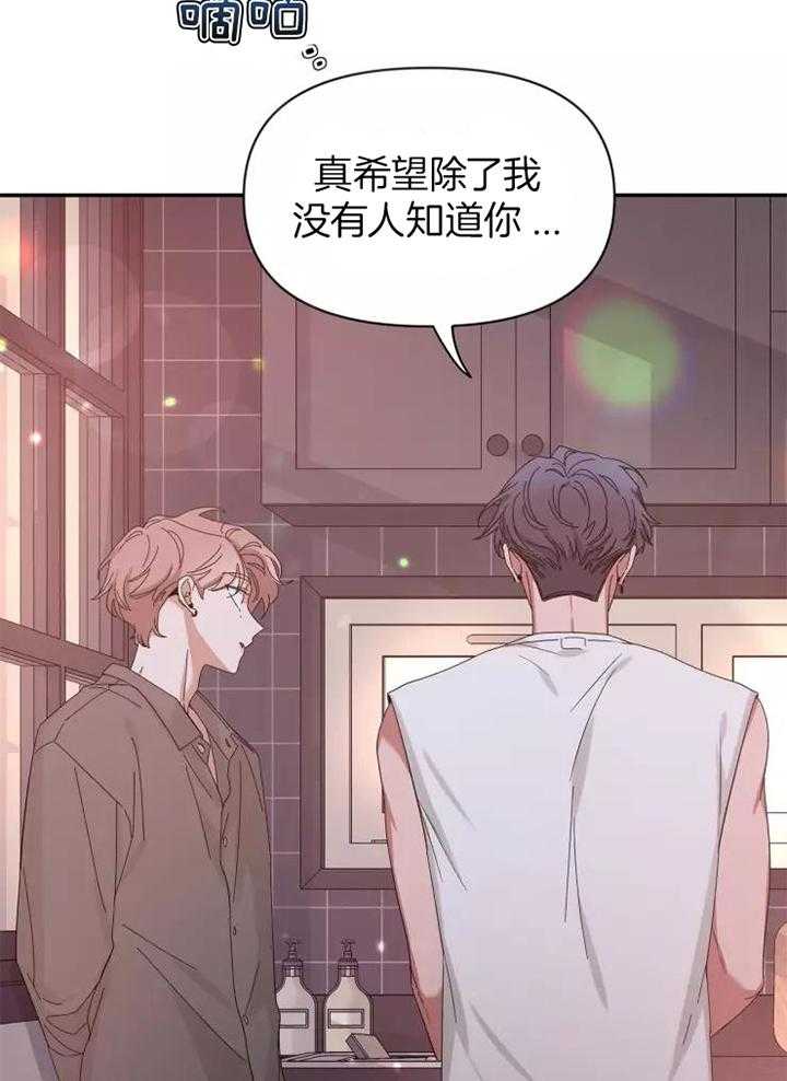 第114话21