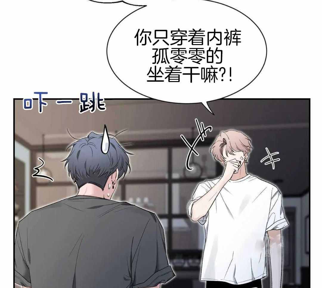 第157话49