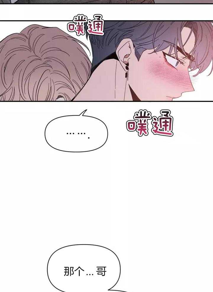 第114话26