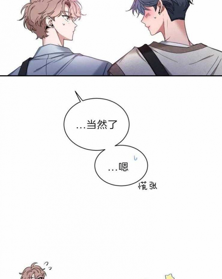 第63话5