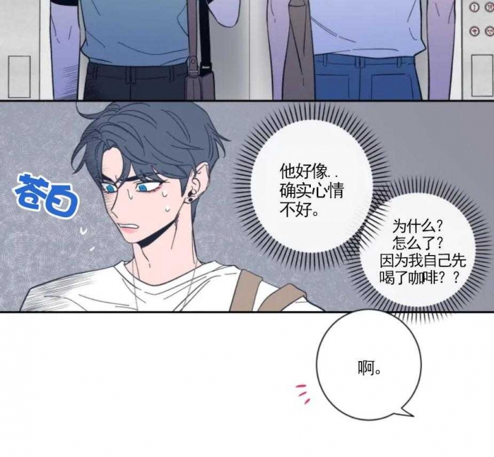 第28话17