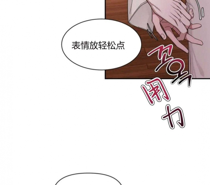 第100话43