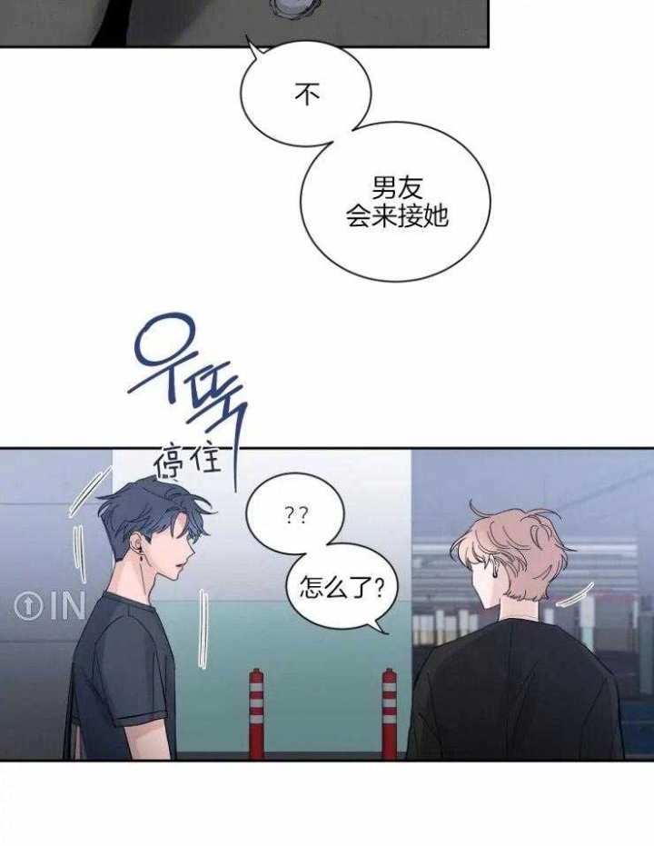 第57话12