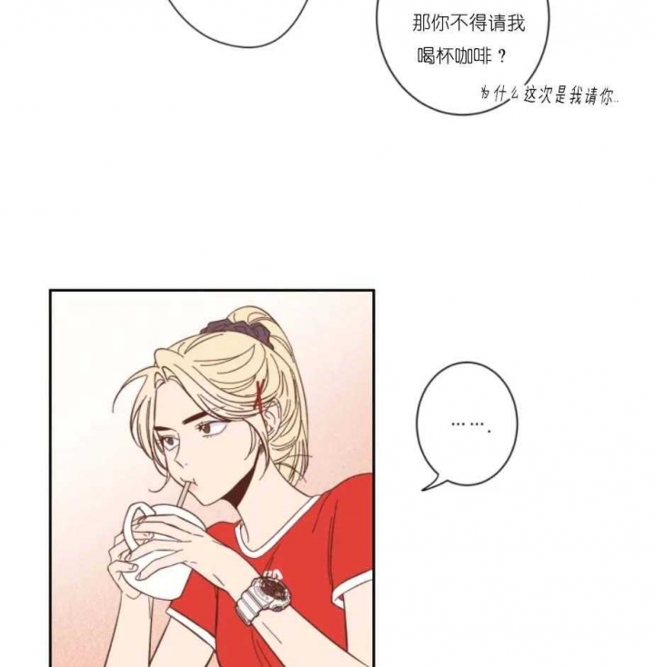 第26话4