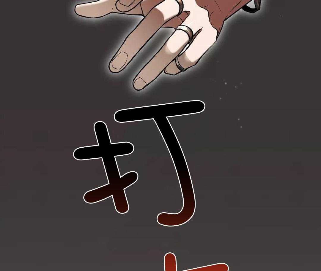 第137话61