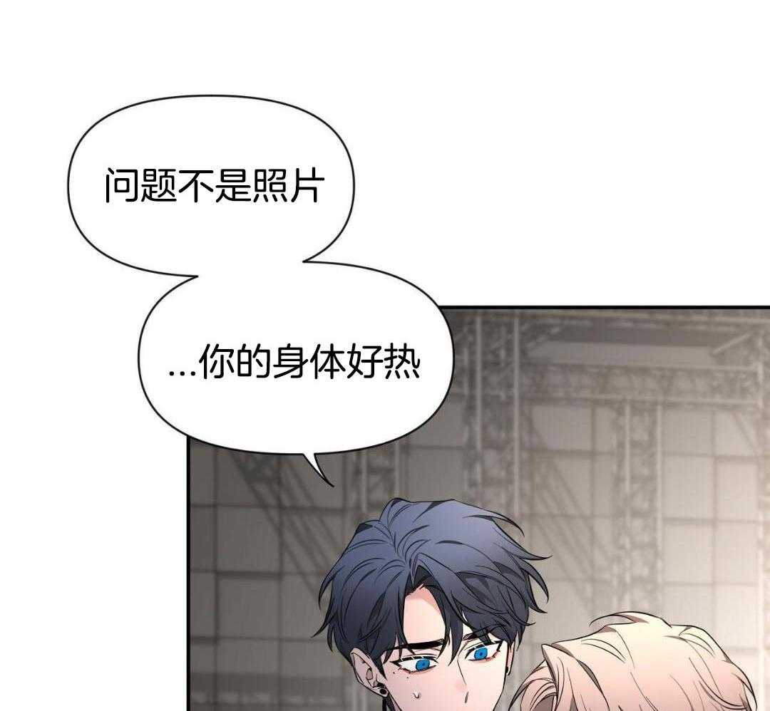 第133话56