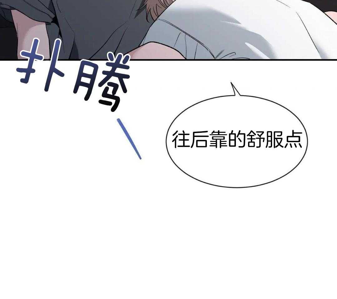 第158话14