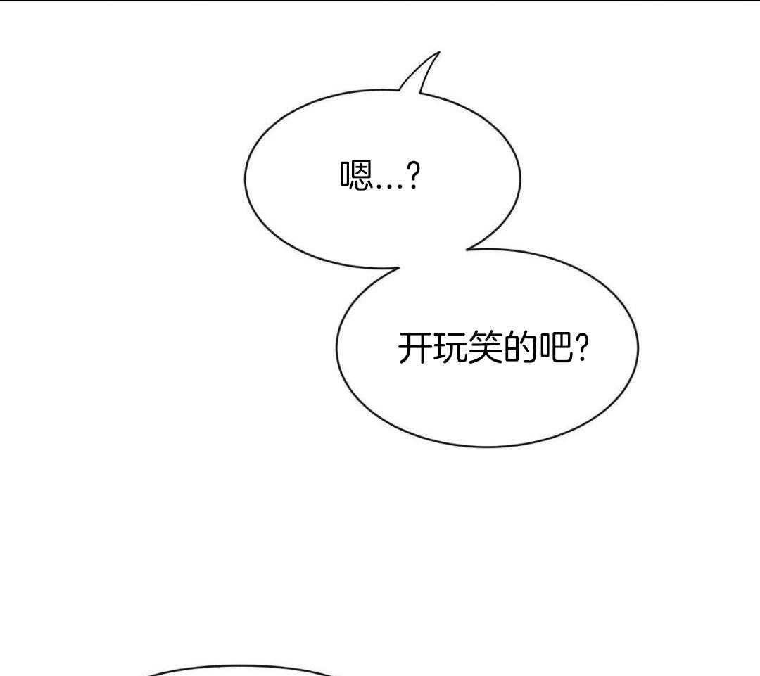 第168话12