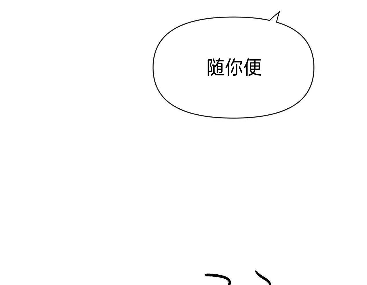 第162话37