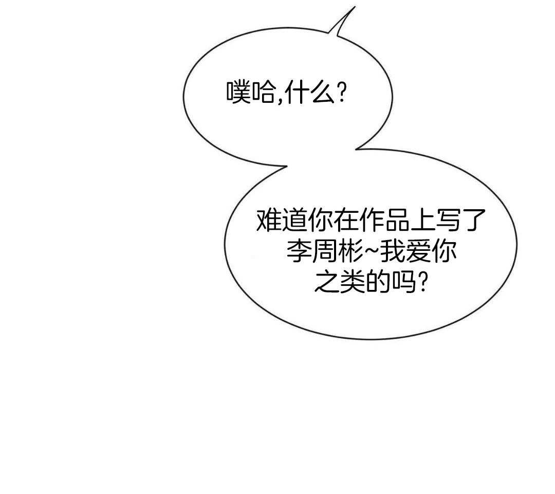 第168话8