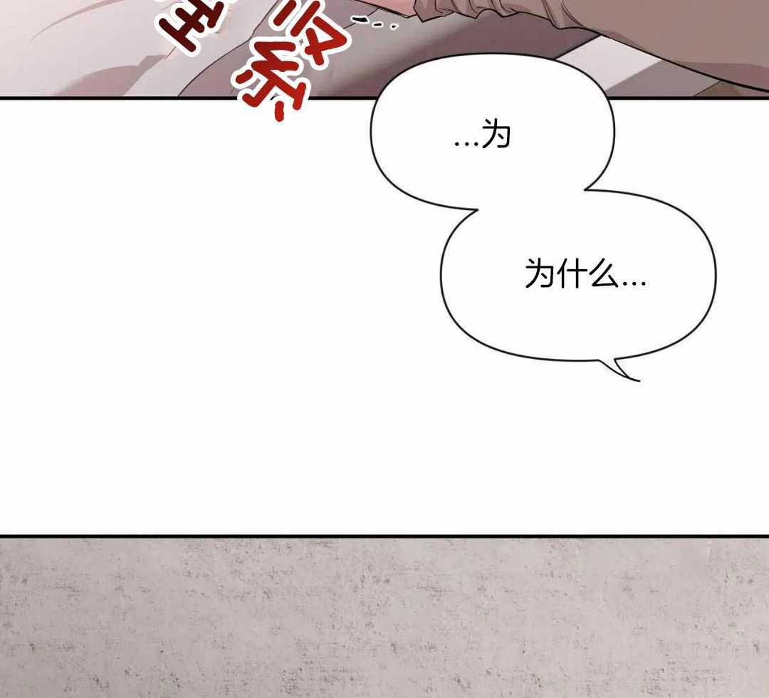 第142话42