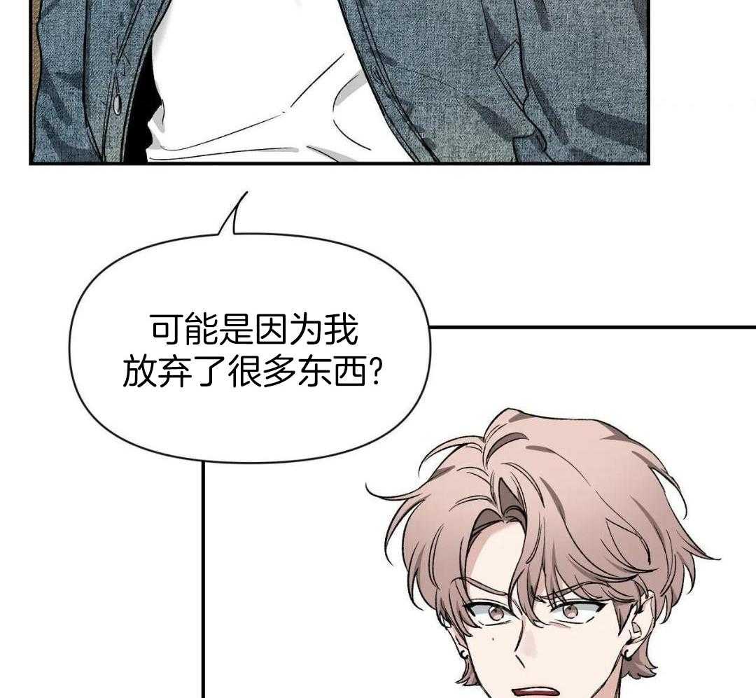 第165话28