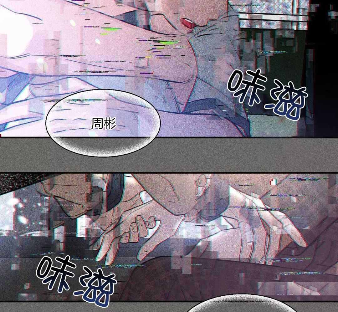 第137话19