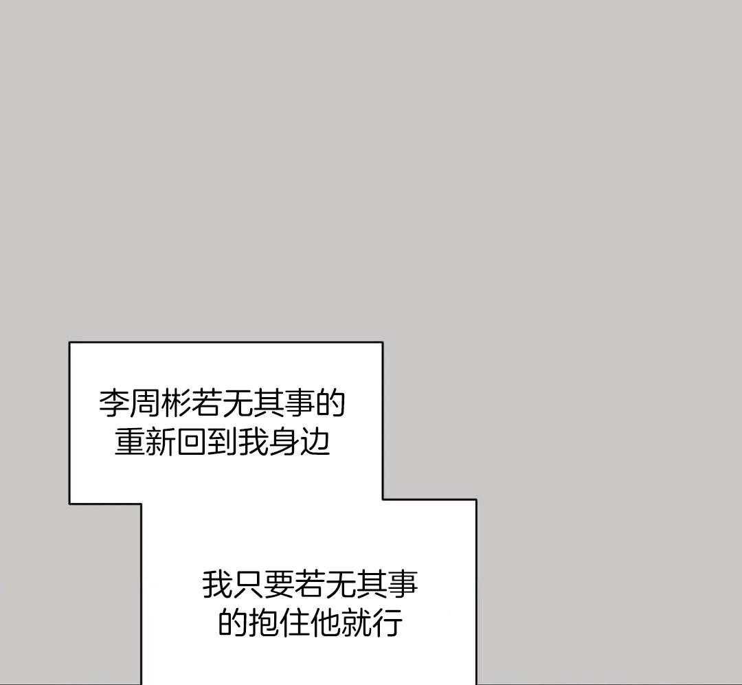 第146话18