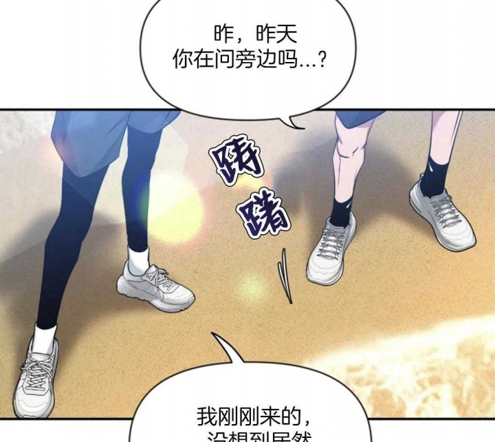 第98话42